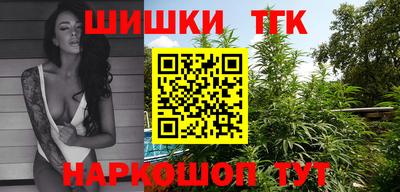 ПСИЛОЦИБИНОВЫЕ ГРИБЫ Нягань