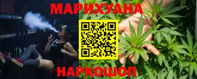 мет Новокубанск
