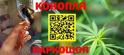 мет Новокубанск