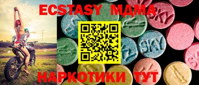 дистиллят марихуана Обь