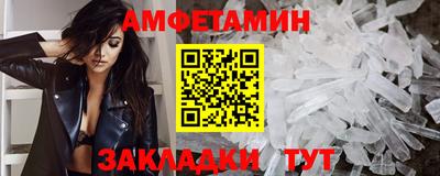 дистиллят марихуана Обь