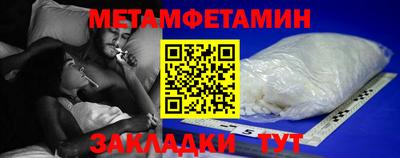 ПСИЛОЦИБИНОВЫЕ ГРИБЫ Нягань