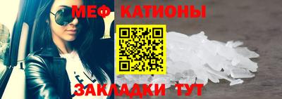 ALPHA PVP Обнинск